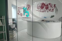 【8分钟科普】郑州工厂咨询电话多少_哔哩哔哩-3